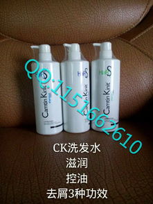 市區(qū)日用品批發(fā)零售，洗衣液洗發(fā)水免費送貨上門