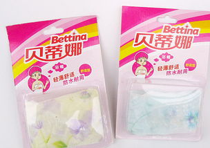 貝蒂娜浴用產(chǎn)品包裝設(shè)計(jì) 打造日用品市場(chǎng)的品牌美學(xué)